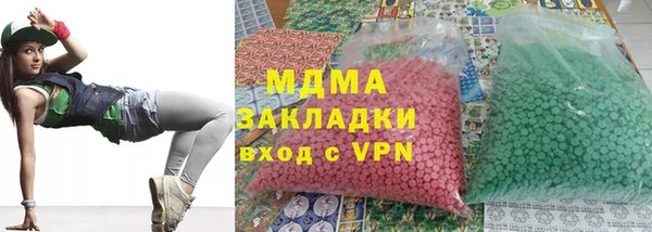 a pvp Верхнеуральск